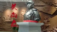 三分钟逛完大连关向应纪念馆