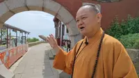 泰山拱北石的含义