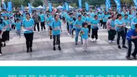 2024 中国磐安“江南药镇杯”中药寻宝运动汇暨浙江省第一届户外拓展定向赛， 9 月 22 日在金华市磐安县江南药镇开赛。#身心两安、自在磐安#户外拓展定向赛#