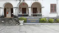 北海近代外国领事机构历史陈列馆