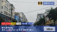 【自驾—47 襄阳谷城】南河小三峡之旅的返程路上