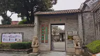 邓世昌纪念馆，游客学习2025.2.23