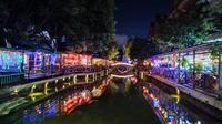 云南楚雄彝人古镇工作日夜间游