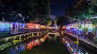 云南楚雄彝人古镇工作日夜间游