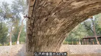河北省邯郸市永年区广府古城正东东桥村弘济桥简介
