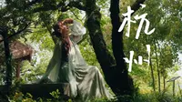 杭州没有攻略，只有一场从西泠印社开始的春雨。