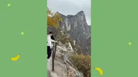 今天徒步爬华山，看一下从北峰徒步到中峰，需要多少时间？