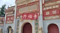走遍中国的1008个寺庙之长沙开福寺，闹市之中的千年古刹！