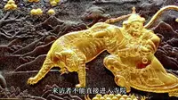 西安景区广仁寺景区广仁寺景点沿途讲解打卡