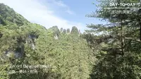 五一 光雾山一日游