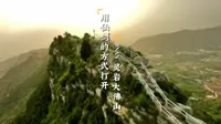 济南灵岩大佛山南北两侧崖壁，垂直近90度，被大家戏称为“刀片山”，夏天来了，不来这个“天然氧吧”感受一下吗？