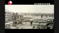 外白渡桥历史