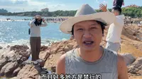 青岛市区内赶海，最好的地方在这，第二海水浴场才是最后的王炸
