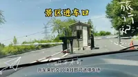 吉林市松花湖游玩攻略