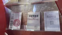 库车林基路烈士纪念馆