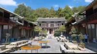 南平市博物馆