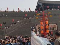 记录下2026年2月22日龙凤山古镇半日游记