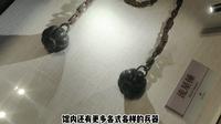 记录大连丨奇技神兵，武术之魂爆燃——大连武术文化博物馆
