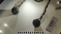 记录大连丨奇技神兵，武术之魂爆燃——大连武术文化博物馆