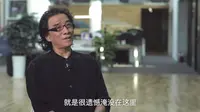 黎阳in巷——年轻的古建筑