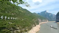 重庆一日游【三峡之巅+白帝城.瞿塘峡】一个人旅游很爽，但一定注意安全