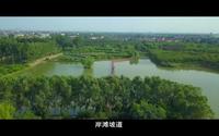 常州市宋剑湖生态修复