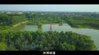 常州市宋剑湖生态修复