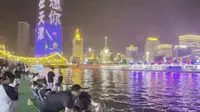天津世纪钟22:00报时（听不清楚）