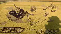 东营稻田画