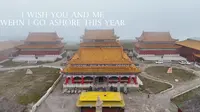 中台旅拍【五台山】
