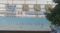 郑州黄河谷马拉湾要开业了