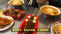 长春世界雕塑园旅游攻略