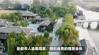 逃离喧嚣回归自然：宿州五柳风景名胜区半日游攻略
