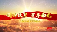 2-22-2.泸顺起义篇（下）