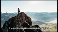 *平远大河背：探寻梅州小桂林的韵味