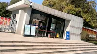 拜谒大蜀山烈士陵园