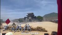 不知道的还以为真打仗了#临沂沂蒙红色影视基地