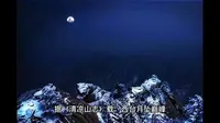 五台山西台顶挂月峰法雷寺简介