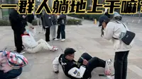 合肥三件套？模仿上海三件套，这两天忽然火了