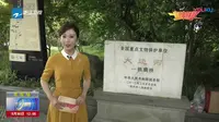 （转自优酷）杭州：一座拱宸桥，半部杭州史