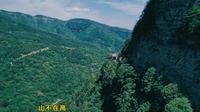 平凉不可错过的景点-莲花台玄凤山
