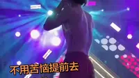 哈尔滨啤酒节Ⓜ️C大树，不用苦恼提前去占位或订不到前台位置，定位电话:15645004408 #啤酒节嗨起来