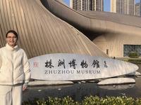 大学生期末思政作业《探索株洲博物馆》