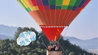 腾冲火山热气球！太好玩了