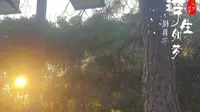 位于宁波的天童禅寺