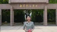 【行走红色上海】《龙华烈士陵园之中共第一位女党员的故事》 - 22级播音与主持艺术专业 - 施雨倩