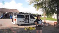 广西防城港山新沙滩海边营地，晚上驻车10元解决，水电可以补给