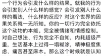 【大禹公园】最新视频已上线，快来围观！