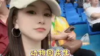 九顶山遛娃一日游：孩子笑了一整天，上车3秒睡着，被九顶山的动物们治愈了，带着满满快乐回家