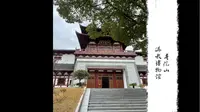 参观普陀山佛教博物馆